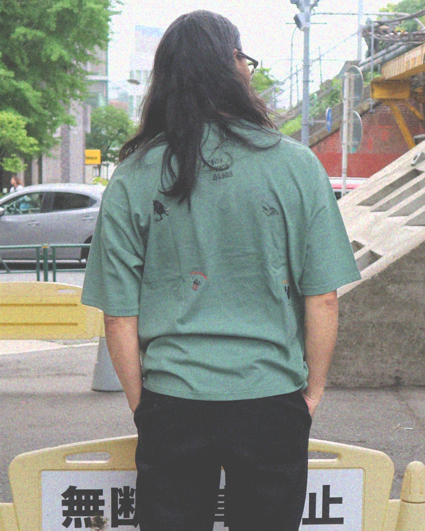Day by Day TEE