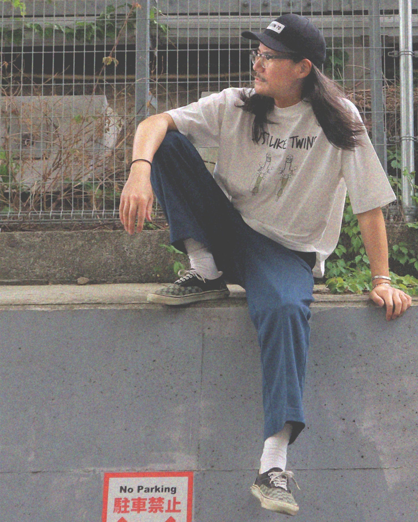 Like Twins Tee