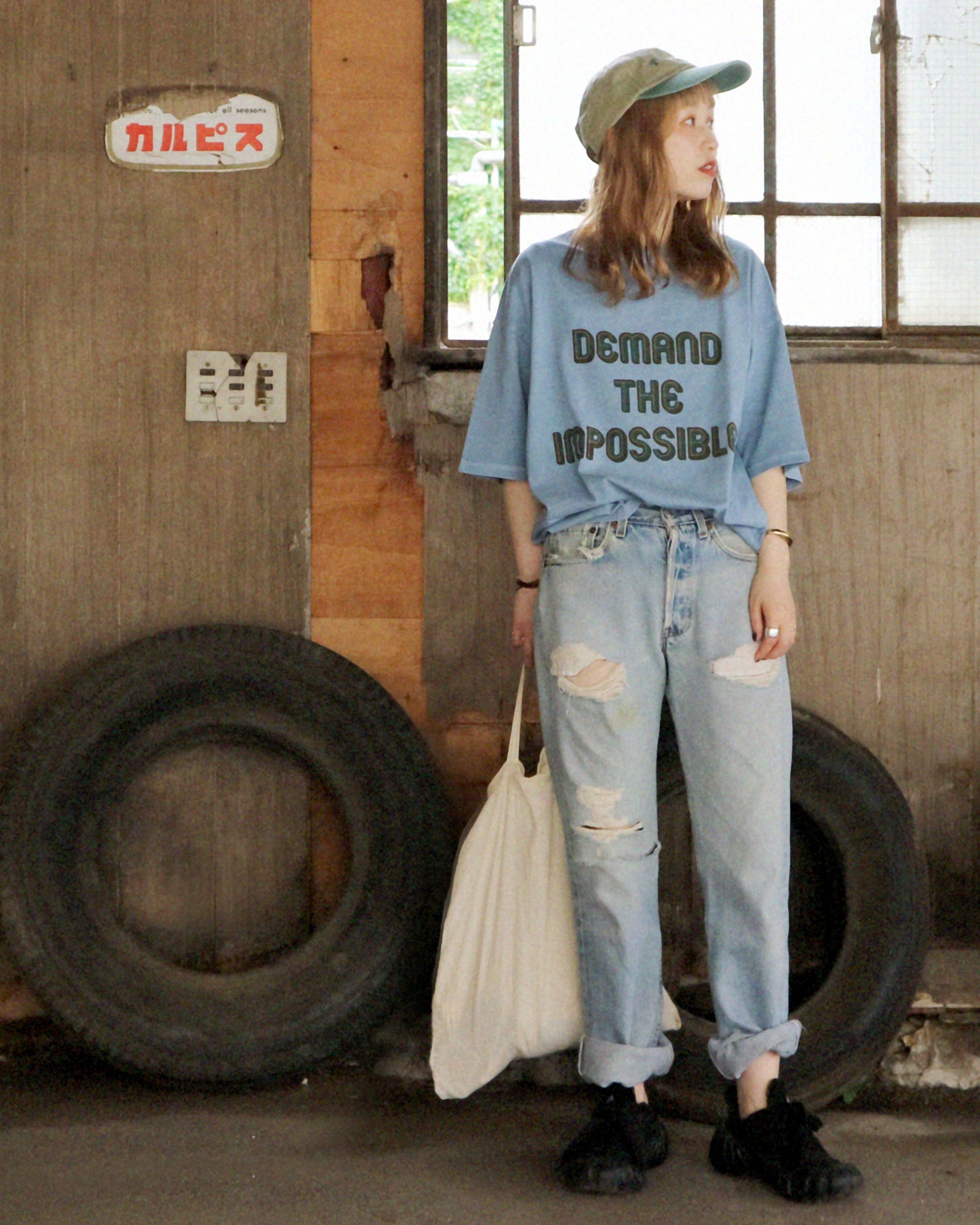 DEMAND THE IMPOSSIBLE! TEE