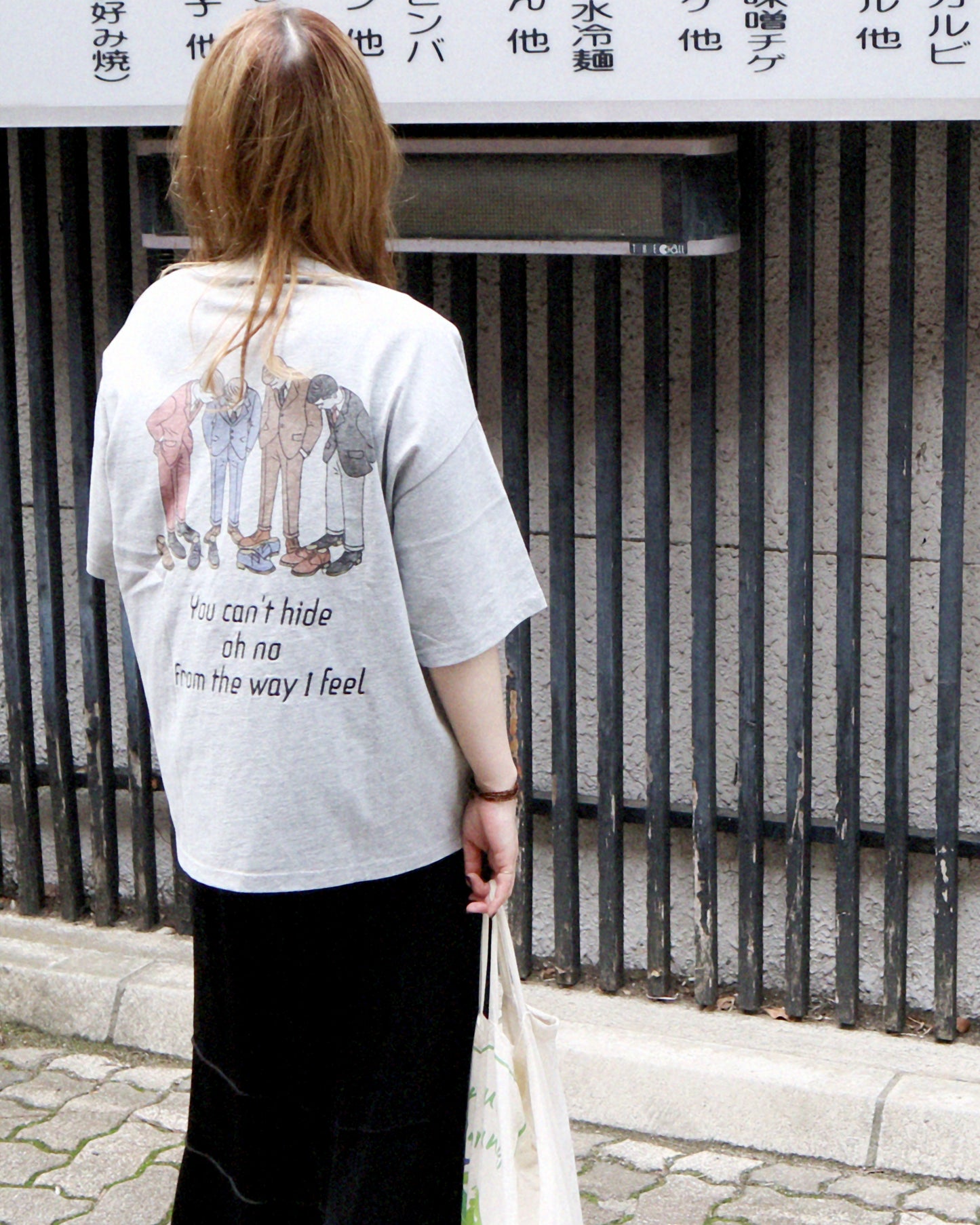 Shoegazer TEE