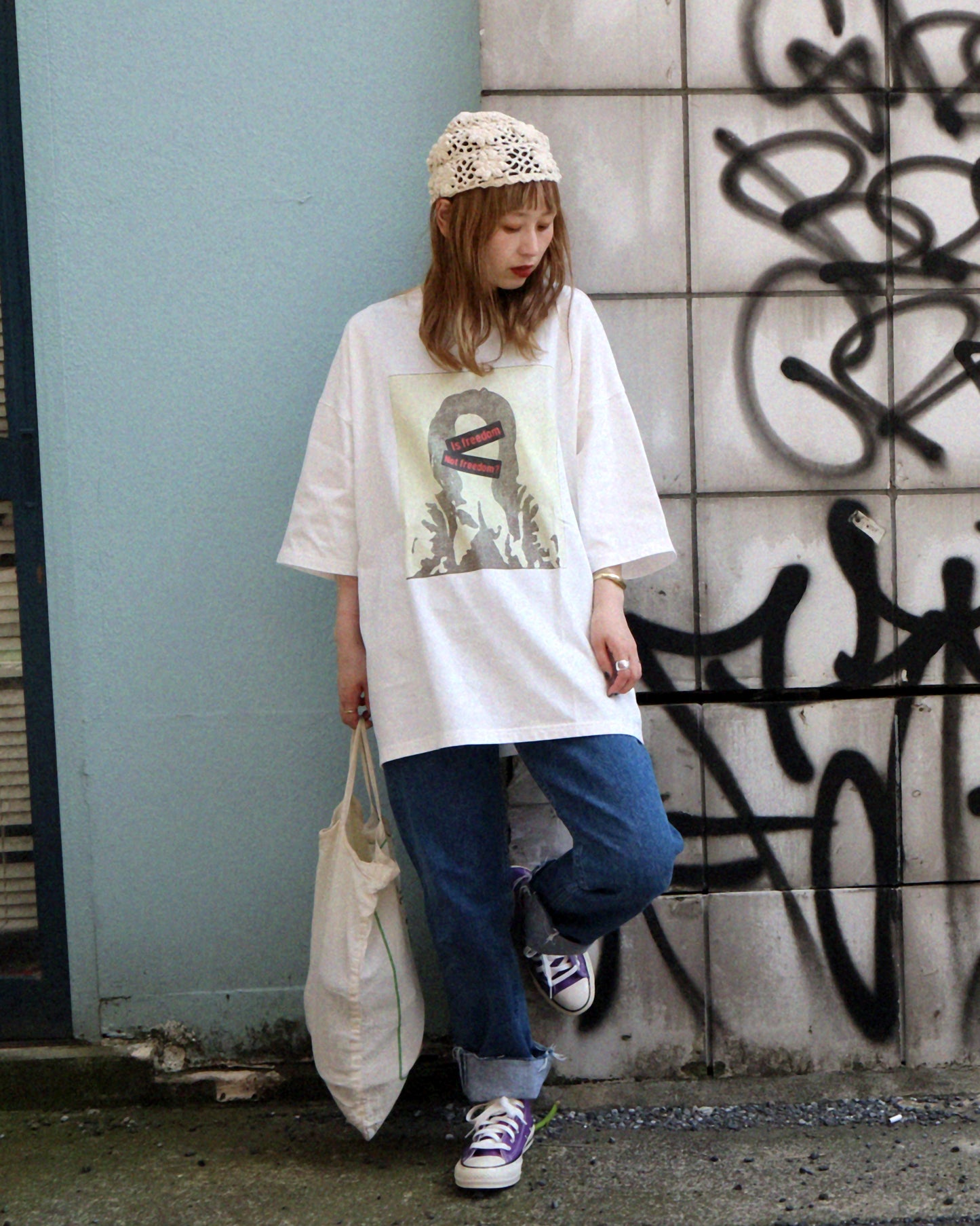 Is freedom Not freedom? Tee