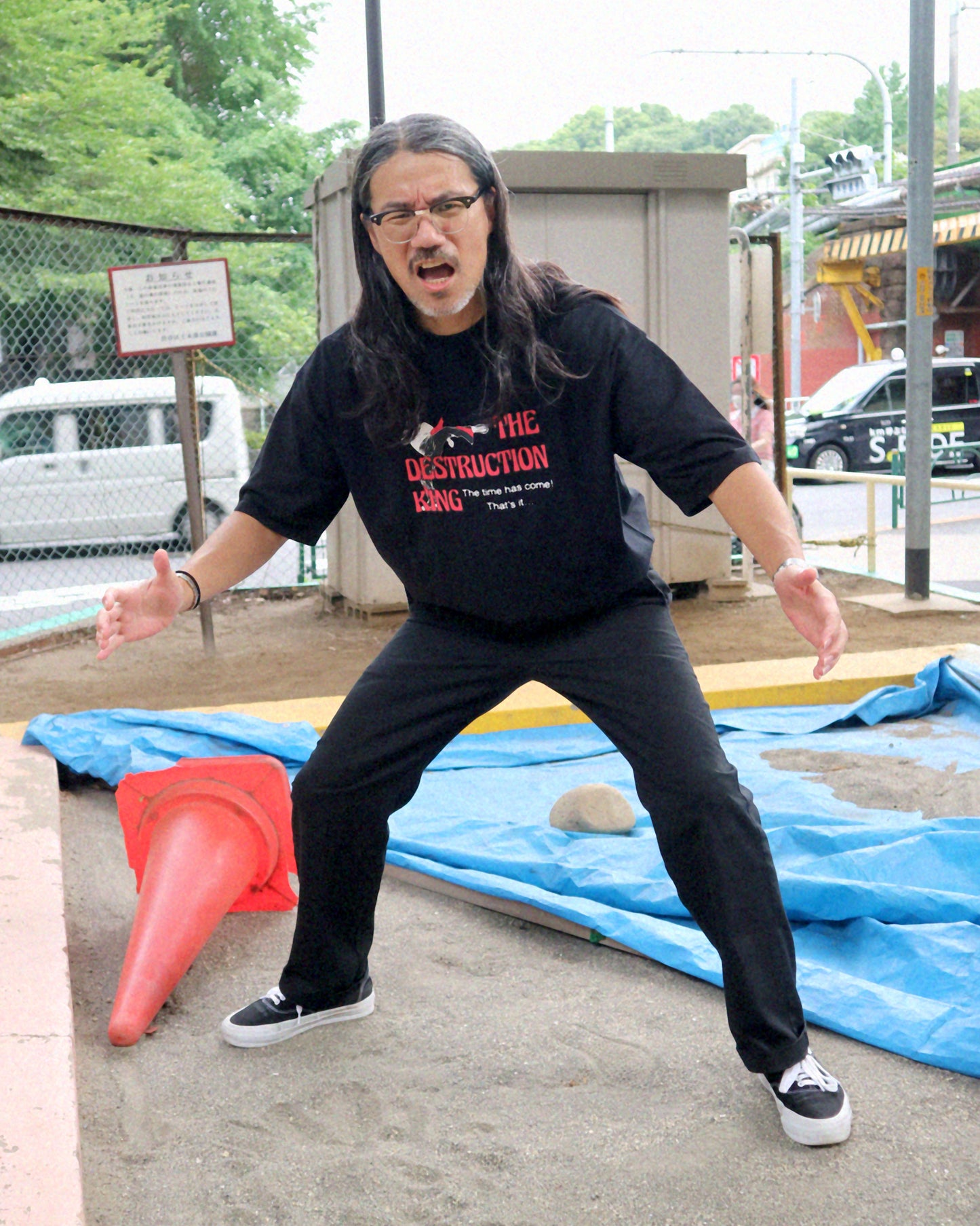 THE DESTRUCTION KING Tee