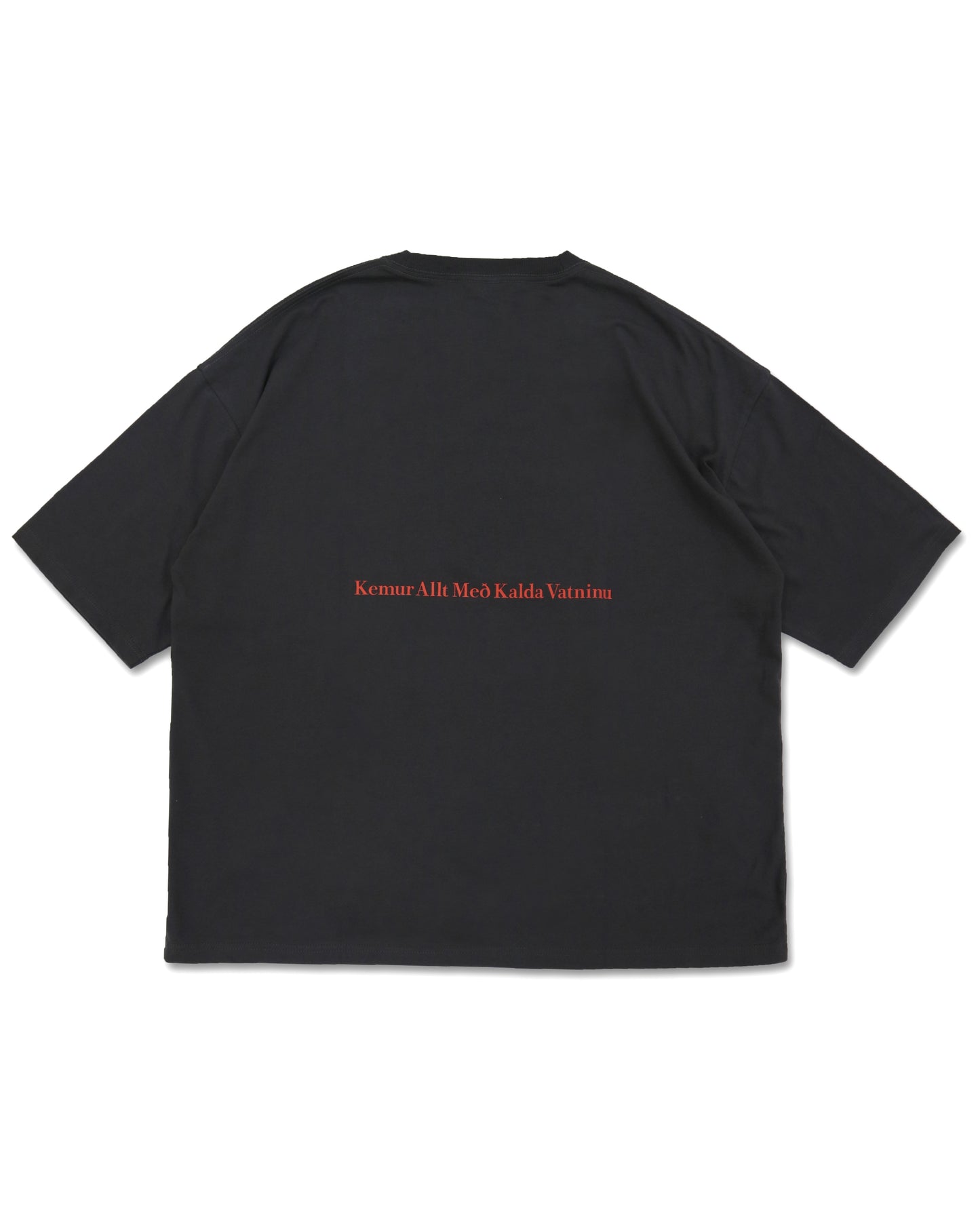 Is freedom Not freedom? Tee