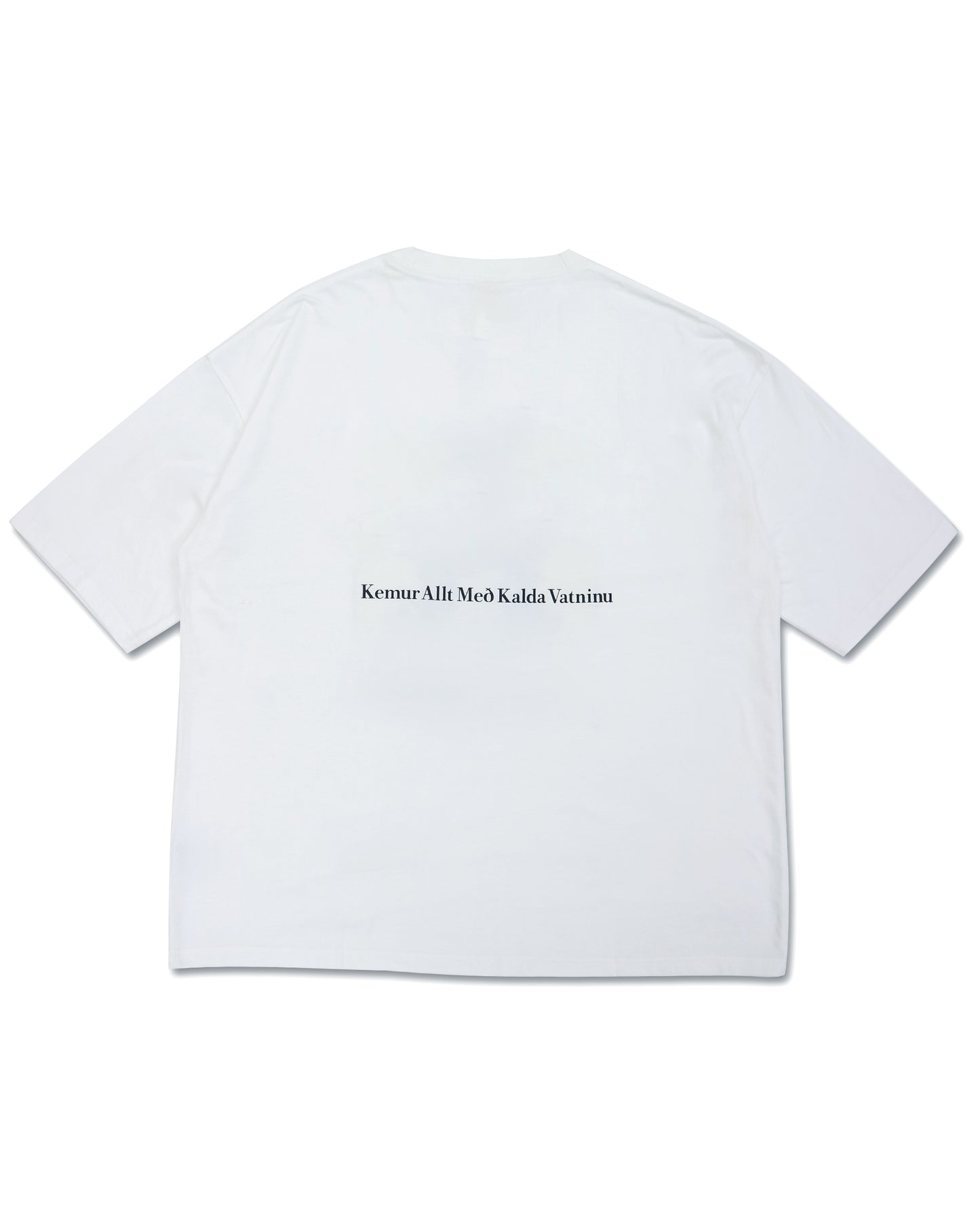 Is freedom Not freedom? Tee