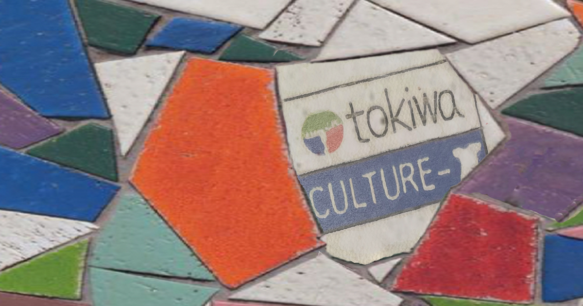 トップス tokiwa tokiwa カルチャー Tシャツ – TOKIWA