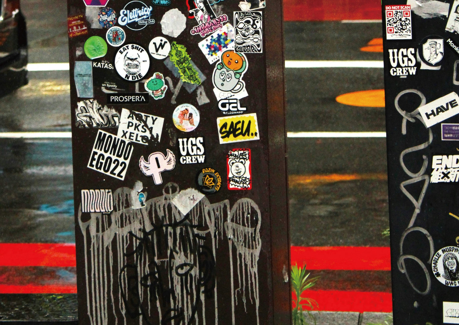 Street Side