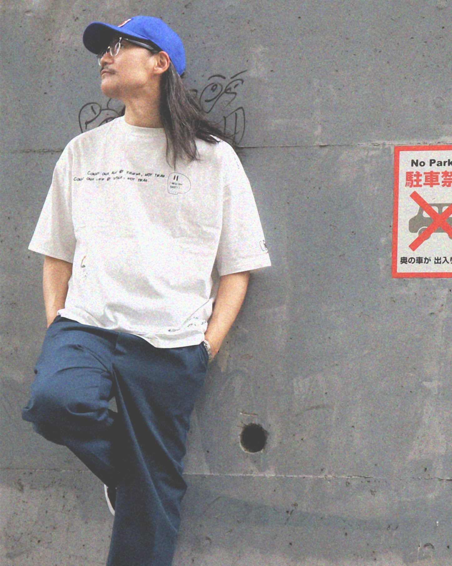 Scene Improsion TEE